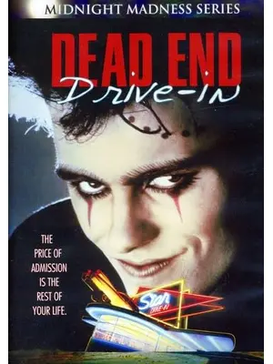 地獄の脱出／デッド・エンド