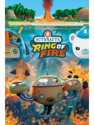 オクトノーツと火のリング