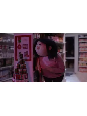 グッド・インテンション