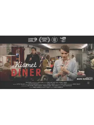 キスメット・ダイナー