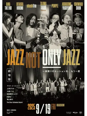 JAZZ NOT ONLY JAZZ