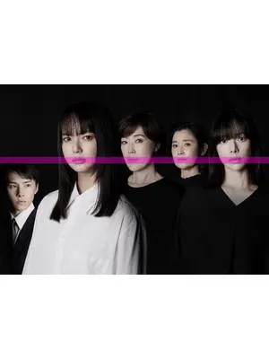 シャドウワーク