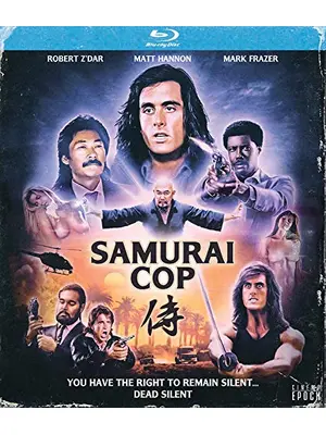 Samurai Cop（原題）