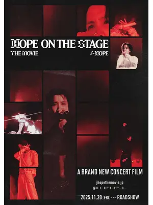 j-hope Tour 'HOPE ON THE STAGE' THE MOVIE