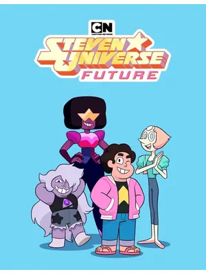 スティーブン・ユニバース・フューチャー