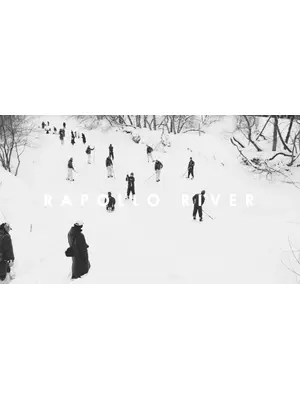 RAPOLLO RIVER