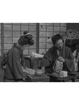 酒中日記