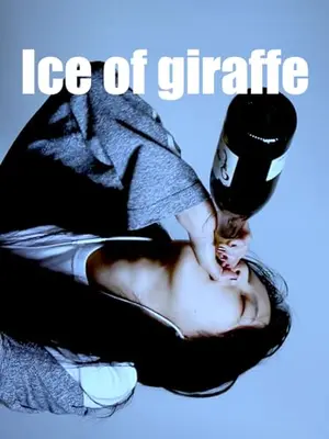 Ice of giraffe
