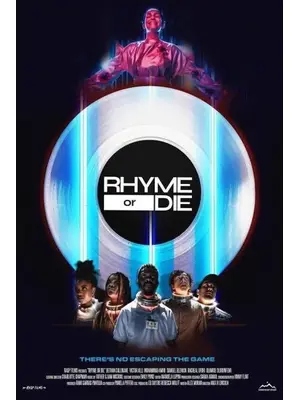 死のラップバトル