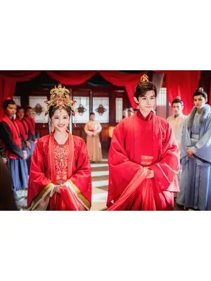 福の神の嫁入り