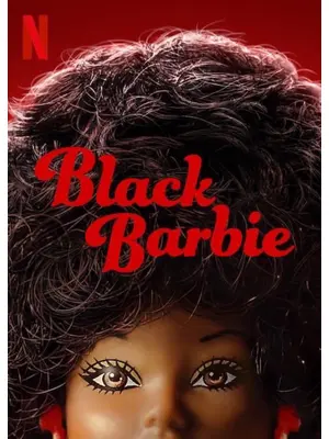 ブラック・バービー
