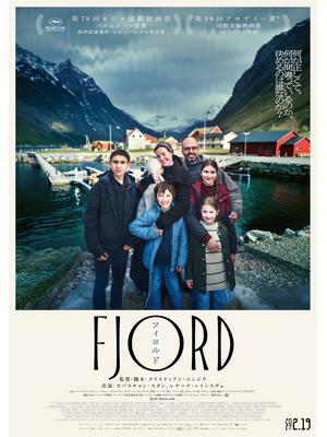 FJORD フィヨルド