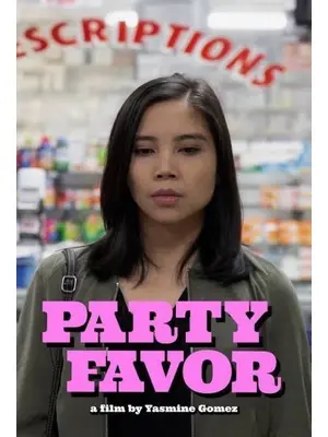 パーティー・フェイバー