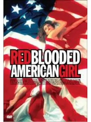 レッド・ブラッド・ガール
