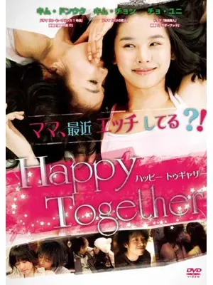 Happy Together