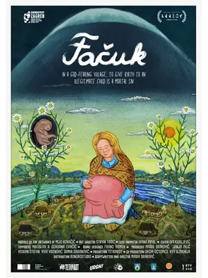 ファチュク