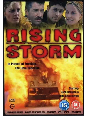 ライジング・ストーム