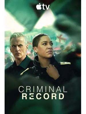 クリミナル・レコード シーズン2