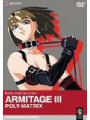 ARMITAGE THE III POLY-MATRIX