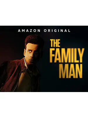 ファミリー･マン シーズン1