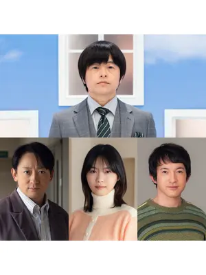 ノンレムの窓2025・冬