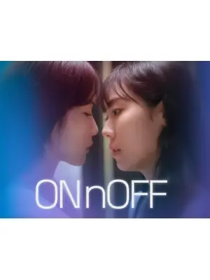 ONnOFF