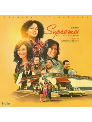 アールズ・ダイナーのシュープリームス