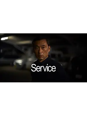 Service