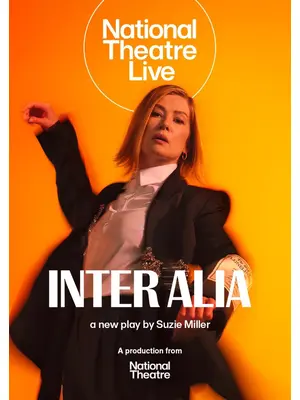 ナショナル・シアター・ライブ「インター・エイリア」