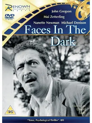 Faces in the Dark（原題）