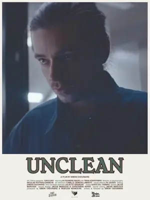 アン・クリーン