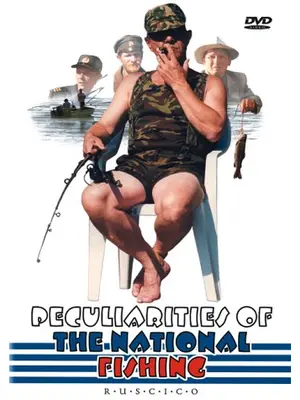 Peculiarities of the National Fishing（英題）