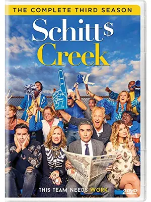 シッツ・クリーク シーズン３