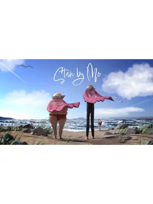 スタン・バイ・ミー