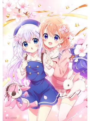 劇場版 ご注文はうさぎですか？