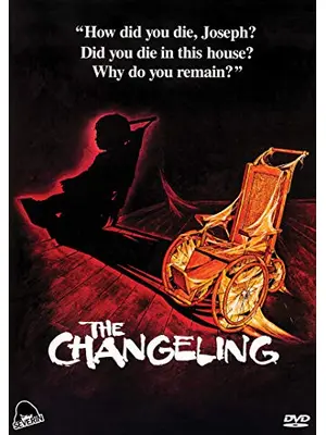 チェンジリング