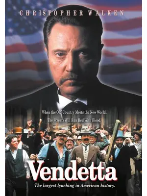 シシリアン 虐殺の地