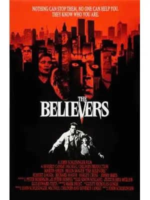 サンタリア・魔界怨霊