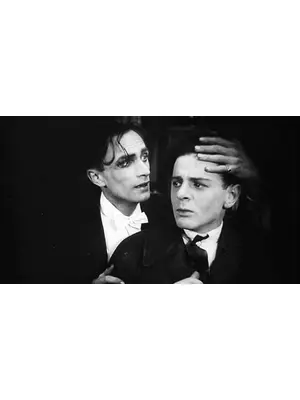 他の人々とは異なって