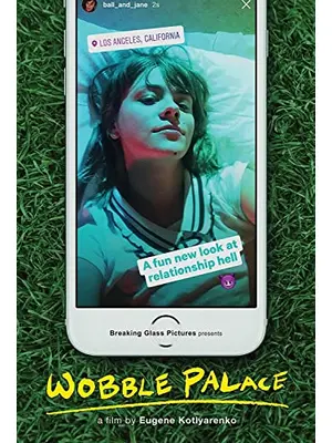 Wobble Palace（原題）