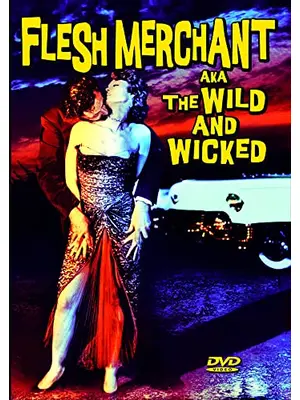 売春姉妹の告白