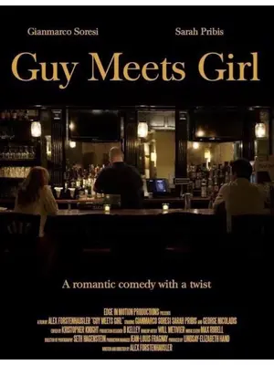ガイ・ミーツ・ガール