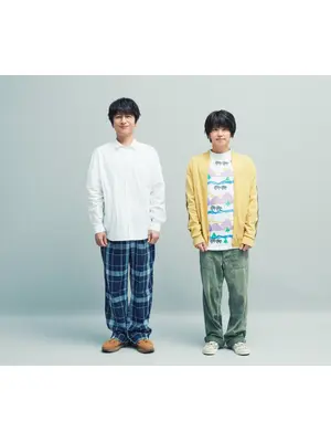ぼくたちん家