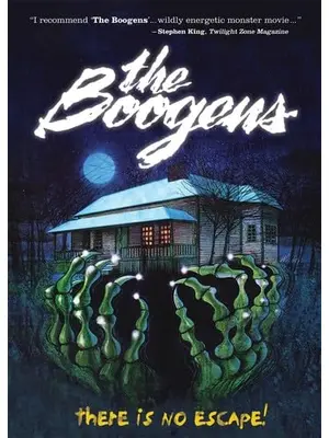 The Boogens（原題）