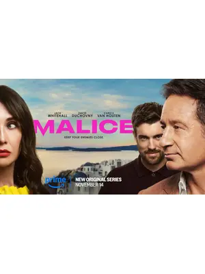 マリス ～悪意のワナ～