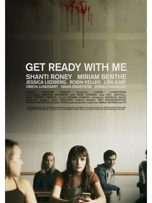ゲット・レディ・ウィズ・ミー