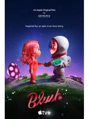 Blush ブラッシュ