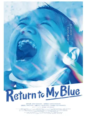 Return to My Blue