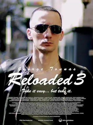 リローデッド3