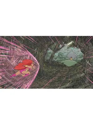 ザザ・ザトゥルナ